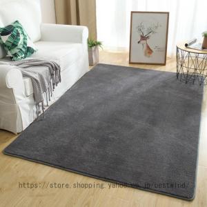 カーペット 6畳 防ダニ 絨毯 じゅうたん 丸巻き シンプル グレー 無地 6畳 江戸間６畳 床暖房リビングマット 洗濯 約1.5畳 子供 子供部屋 グレー 滑り止め