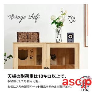 猫 ケージ キャットケージ ケージ 木製 猫 ...の詳細画像3