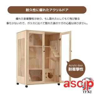 猫 ケージ キャットケージ ケージ 木製 猫 ...の詳細画像5