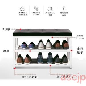 玄関ベンチ シューズラック 収納ベンチ 玄関椅...の詳細画像4
