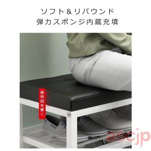 玄関ベンチ シューズラック 収納ベンチ 玄関椅...の詳細画像5
