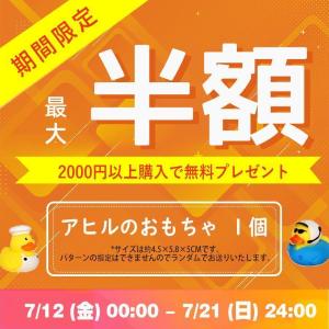 簡易防音室 防音室 1人用 防音 室 自作 防...の詳細画像1