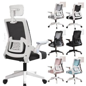 ゲーミングチェア おしゃれ リクライニング オフ...の商品画像