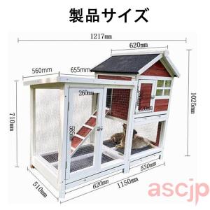 屋外ウサギケージ木製鶏小屋 ウサギケージ うさ...の詳細画像3