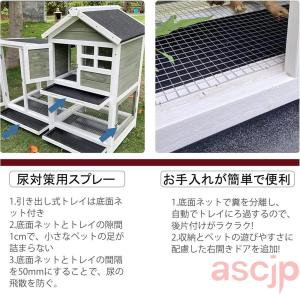 屋外ウサギケージ木製鶏小屋 ウサギケージ うさ...の詳細画像5