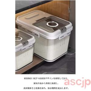 密閉米びつ 5kg 15kg キッチン収納容器...の詳細画像1