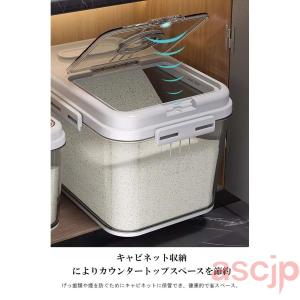 密閉米びつ 5kg 15kg キッチン収納容器...の詳細画像4