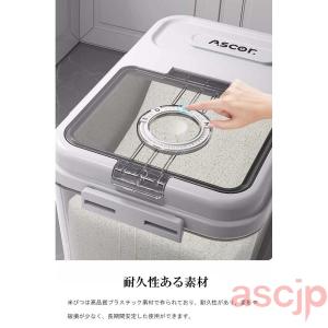 密閉米びつ 5kg 15kg キッチン収納容器...の詳細画像5
