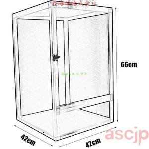 爬虫類 カメレオン ケージ、ペットハウスの無脊...の詳細画像1