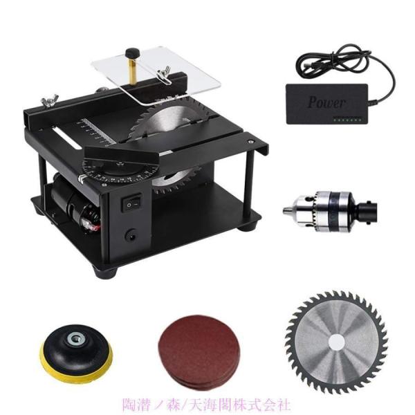 ミニテーブルソー 最大切断40MM 卓上丸鋸盤 鋸刃高さ調節可能 角度スケール 金属 木材 基板~ア...