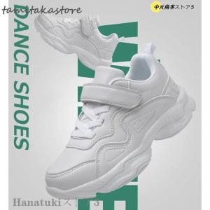 ダンスシューズ キッズ メッシュ ダンス 白 ...の詳細画像1