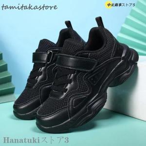 ダンスシューズ キッズ メッシュ ダンス 白 ...の詳細画像5
