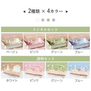 小動物 ケージ 大容量 業務用 透明度高い ア...の詳細画像2