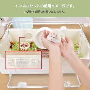 小動物 ケージ 大容量 業務用 透明度高い ア...の詳細画像3