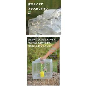 ウォータータンク 水タンク 蛇口付き ポリタン...の詳細画像5