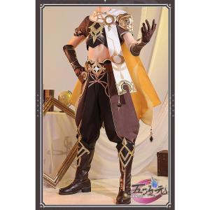 三分妄想 原神 コスプレ 空 ソラ 旅人 衣装...の詳細画像1