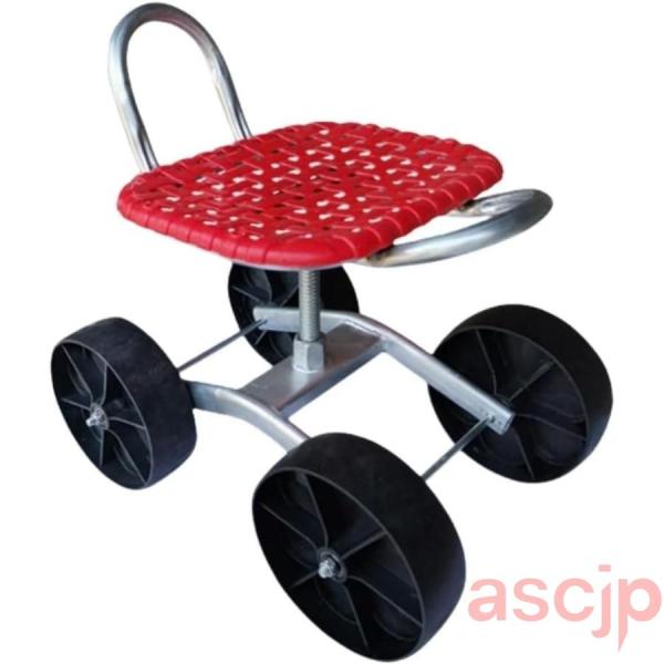 農作業椅子、草取り?園芸用カート、草むし椅子、キャスター付ガーデンシート、高さ調節付ガーデンカート、...