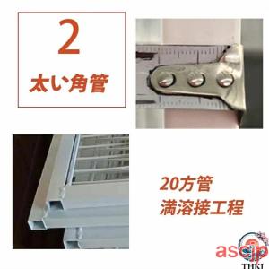 ねこケージ 大型 猫 ケージ 大型 人入れる ...の詳細画像3