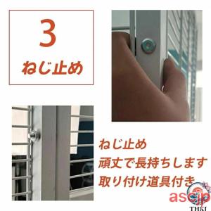 ねこケージ 大型 猫 ケージ 大型 人入れる ...の詳細画像4