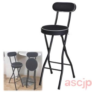 キッチン カウンターチェア 椅子 軽量 安定性 おしゃれ ポータブル折り畳みスツール 座面高さ55cm/60cm/65cm/70cm/75cm 布張りチェア、喫茶店 家用 ダイニングチ