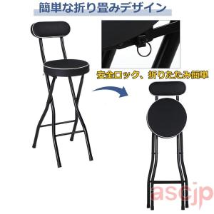 キッチン カウンターチェア 椅子 軽量 安定性...の詳細画像5