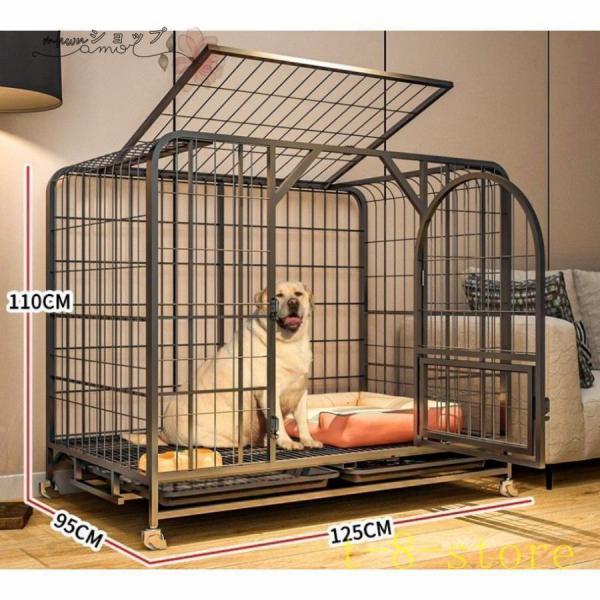ペットケージ 犬檻 犬小屋 ケージ ペットサークル ドッグケージ ペットフェンス 小型 大型 中型犬...