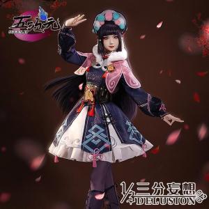 三分妄想 原神 コスプレ 雲菫 ウンキン 衣装 ...の商品画像