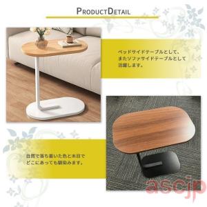 サイドテーブル 幅約45cm おしゃれ 北欧 ...の詳細画像3