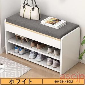 シューズラック 玄関ベンチ スツール 幅60/...の詳細画像2