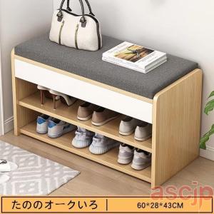 シューズラック 玄関ベンチ スツール 幅60/...の詳細画像3