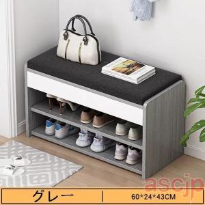 シューズラック 玄関ベンチ スツール 幅60/...の詳細画像4