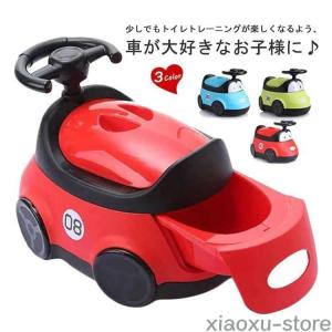 おまる 子供用トイレ くるま 車型 座れる 男...の詳細画像5