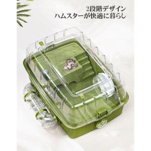 ハムスターケージ ハムスターハウス セット お...の詳細画像2