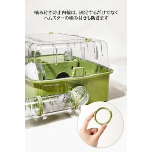 ハムスターケージ ハムスターハウス セット お...の詳細画像5