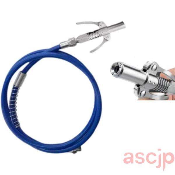 高圧グリースノズル グリース ガン 防爆スプリングチューブ 30/ 60/80CMホース付き ロック...