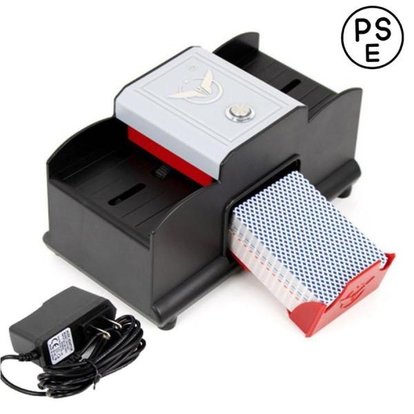 自動カードシャッフラー 2デッキ 自動カードシャッフル 自動トランプ シャッフル ミキサー ゲーム ...