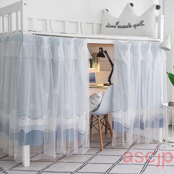 間仕切りカーテン 蚊帳 学生 寮 下段ベッド用 遮光 ベッドカーテン 2段ベッド用 断熱 防塵 虫よ...