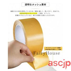 超強力 両面テープ 防水 耐熱 はがせる 布用...の詳細画像3