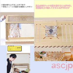 ハムスター ケージ 大きい 新デザイン クリア...の詳細画像4
