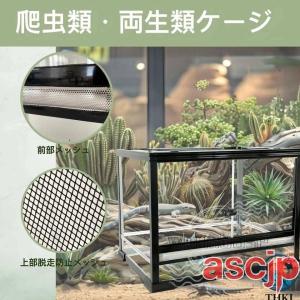 大型ガラス飼育ケージ 爬虫類両生類飼育ケージ ...の詳細画像3