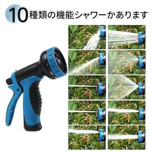 ホース 散水ホース 水道ホース 3倍 伸びるホ...の詳細画像3