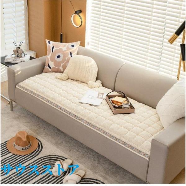 長座布団 ロングクッション 大判サイズ 厚型 ソファーパッド ごろ寝マット フロアシート 座り心地良...