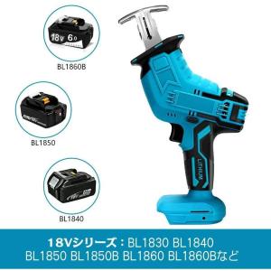 レシプロソー 充電式 電動のこぎり 充電式チェ...の詳細画像3