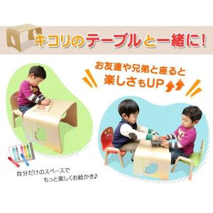 ベビーチェア おしゃれ 木製 キッズチェア 子...の詳細画像2
