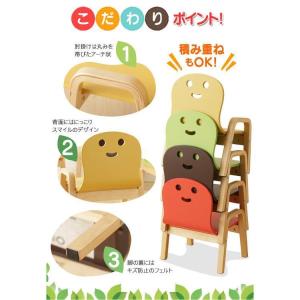 ベビーチェア おしゃれ 木製 キッズチェア 子...の詳細画像4
