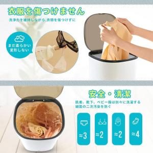 ミニ洗濯機 脱水機能付き 小型 ポータブル洗濯...の詳細画像4