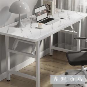 パソコンデスク デスク 机 学習机 勉強机事務...の詳細画像4