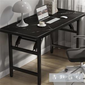 パソコンデスク デスク 机 学習机 勉強机事務...の詳細画像5