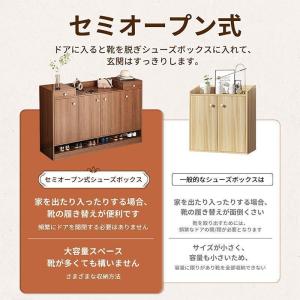 シューズボックス 下駄箱 シューズラック 靴箱...の詳細画像4