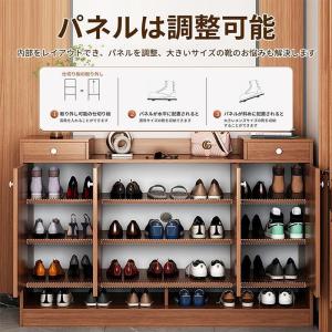 シューズボックス 下駄箱 シューズラック 靴箱...の詳細画像5